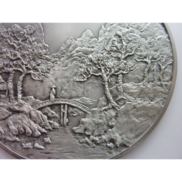 Vintage Romantic Chinese Poem Pewter Plaque Disc - Picture 4 of 7